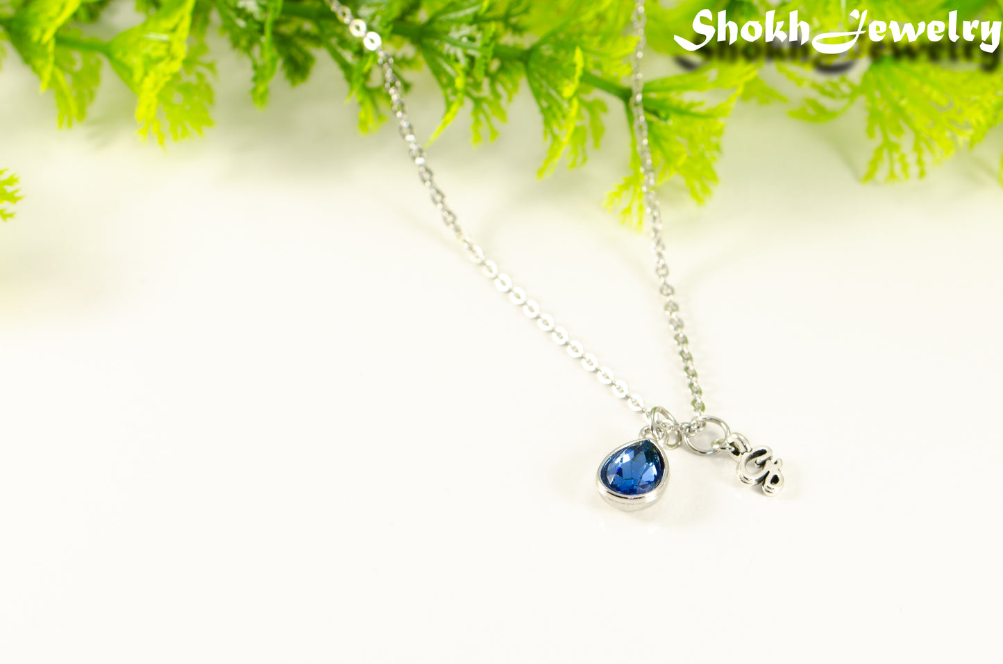 Small Personalized September Birthstone Choker Necklace.