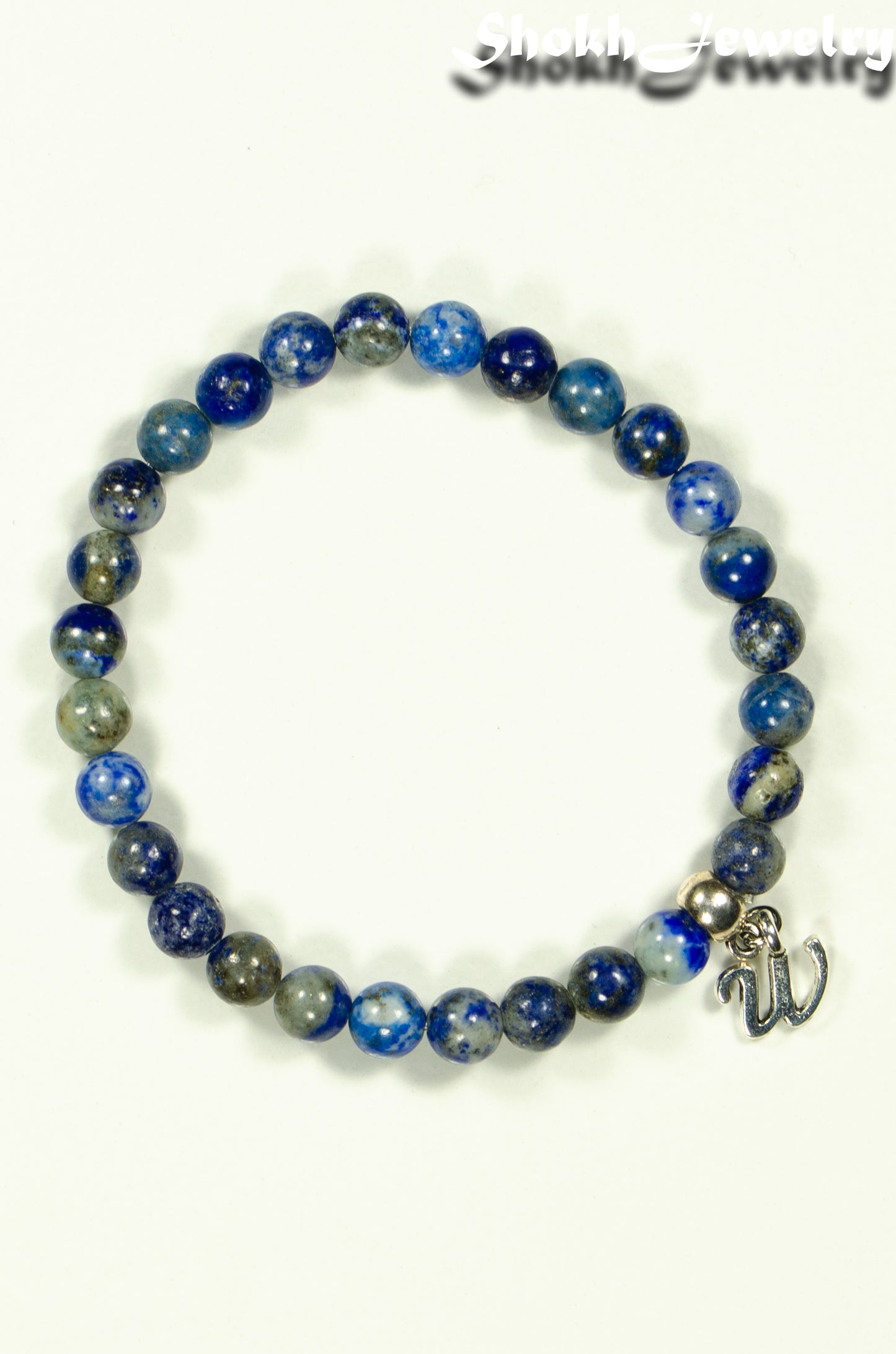 Top view of 6mm Lapis Lazuli Bracelet with Initial.