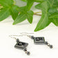 Long Black Hematite Geometric Earrings.